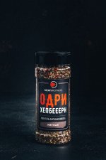 Одри Хепбееерн