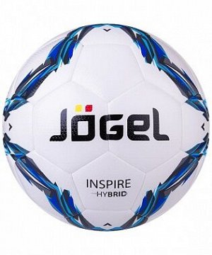 Мяч футзальный Jögel Inspire белый