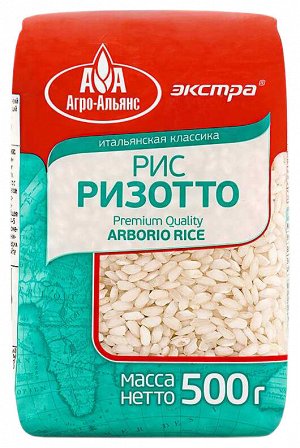 Агроальянс Экстра Рис Ризотто 500г.