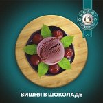 Ведерко шоколадный с вишней   330 гр (490 мл) мороженое 33 пингвина