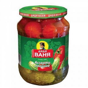 Ассорти овощное (огурцы+томаты)  марин. "Дядя Ваня"680 гр. 1/8, шт