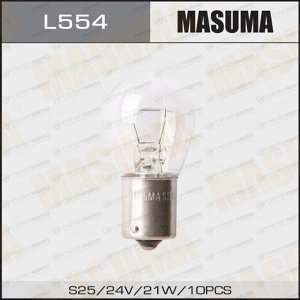 Лампа Masuma P21W (BA15s, S25), 24В, 21Вт, комплект 10 шт, арт. L554 (стоимость за упаковку 10 шт)