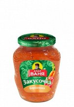 Закусочка Барселона &quot;Дядя Ваня&quot; 350гр.