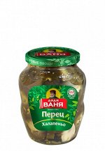 Перец Халапеньо нарез. &quot;Дядя Ваня&quot;  350гр. 1/12