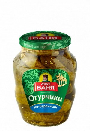 Огурчики по-Берлински марин. "Дядя Ваня" 680гр. 1/8