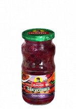 Закусочка Стокгольм &quot;Дядя Ваня&quot;  460 гр.