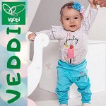 VEDDI с любовью к детям ❤