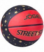 Мяч баскетбольный Jögel Street Star