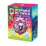 Фантазёр - отличные наборы для творчества