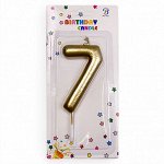 Свеча для торта &quot;Цифра 7&quot;, золотая 8,5 см