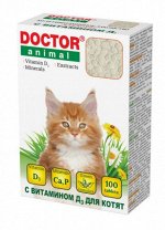 Мультивитаминное лакомство DOCTOR Animal с витамином D3 для котят 100 табл