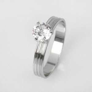 Кольцо "Кристаллик" линии, цвет белый в серебре, размер 17