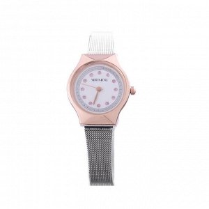 Часы наручные женские Bolingdun 6113, d=2.5 см, микс 5200832