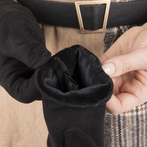 Перчатки женские безразмерные, без утеплителя, цвет чёрный