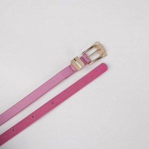 Ремень женский, ширина 1,5 см, пряжка металл под золото, цвет розовый