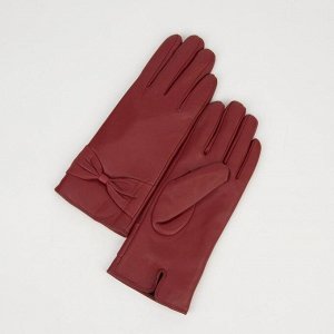 Перчатки женские, размер 6.5, с утеплителем, цвет бордовый