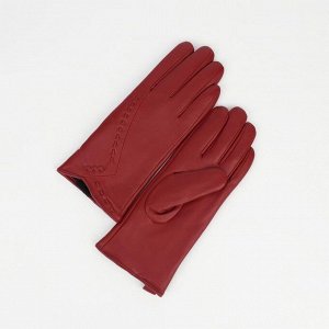 Перчатки женские, размер 6.5, с утеплителем, цвет красный