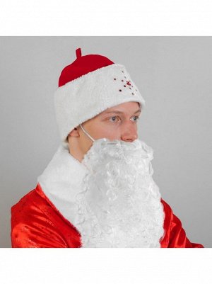 Набор Деда Мороза шапка, борода