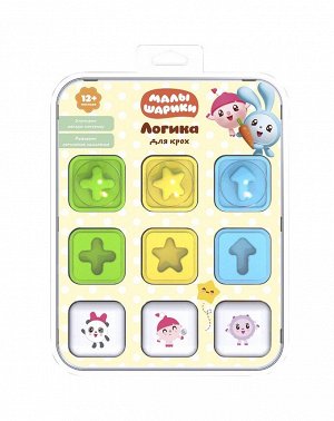 Нордпласт Логическая игра. Логика для крох "Малышарики"