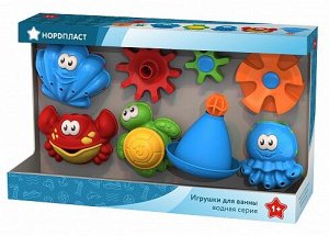 Нордпласт Игрушки для ванны (в инд.коробке) Водная серия
