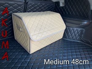 Органайзер M Средний Эко Кожа в багажник авто Бежевый Akuma