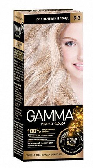 Стойкая крем-краска для волос gamma perfect color