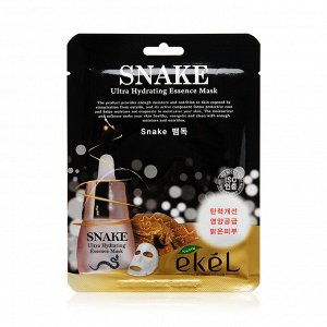 KR/e`kel Маска-салфетка для лица "Змея" / SNAKE Ultra Hydrating Essence Mask