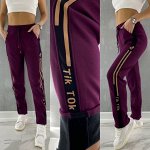 Plus Size: Джинсы, брюки, штаны