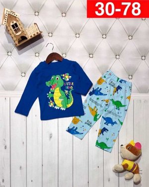 Пижама на мальчика (возможно замена цвет/рисунок)