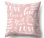 Наволочка на подушку, цвет нежно-розовый, принт &quot;Just Love&quot;