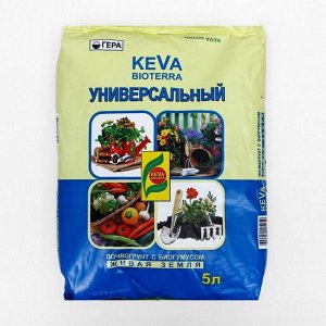 Почвогрунт KEVA BIOTERRA "Универсальный", 5 л