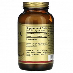 Solgar, Витамин С, 500 мг, 250 растительных капсул