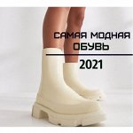 TOП студио, дизайнерская одежда. Много новинок