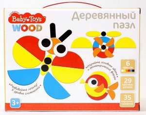 Пазл деревянный Десятое королевство серия Baby Toys 29 элементов8