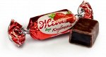 Конфеты 8934 Савинов желейные со вкусом клубники 180гр*12/Савинов