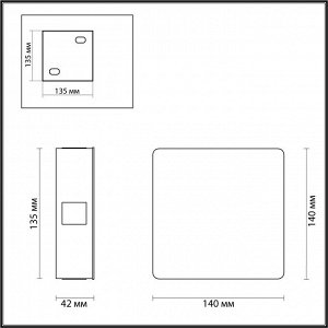 4258/8WL HIGHTECH ODL21 190 белый/металл Настенный светильник IP20 LED 8W 444Лм 3000K VISTA