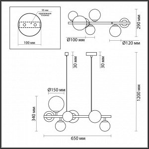 4818/7 MODERN ODL21 333 черный/прозрачный Люстра G9 7*40W TOVI