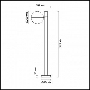 4832/1F NATURE ODL21 583 черный/акрил Ландшафтный светильник E27 1*10W IP44 LOMEO