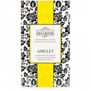 Sharme Amulet. Крем питательный для лица с солнцезащитным эффектом SPF 30, 50 мл