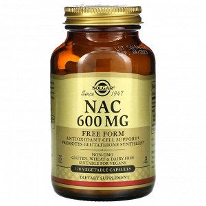 Solgar, NAC, 600 мг, 120 вегетарианских капсул
