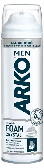 Пена для бритья Arko Men Crystal с белой глиной, 200 мл