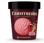 В130 Ведро карт.&quot;Salwadore&quot; Глинтвейн. Сливоч.красн.глинтв.10% с наполн.ябл.и апельс.цукатами 260г 1/8 Полярис