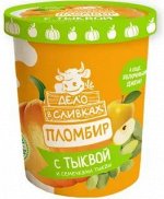 В201 Ведро картон.&quot;Дело в сливках&quot; плмб тыквенный с семенами тыквы и ябл.наполн 12% 1/8 Полярис