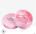 Патчи для век гидрогелевые с красными водорослями IMAGES Red Aglae Eye Mask,  60шт