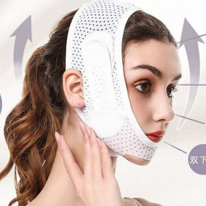Моделирующая маска для лица, цвет белый