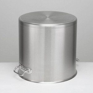Котёл LUXSTANL, 50 л, d=40 см, h=40 см, капсульное дно, индукция, нержавеющая сталь