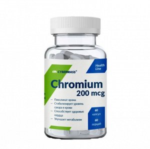 Пиколинат хрома CYBERMASS Chromium Picolinate 200 мкг - 60 капс.