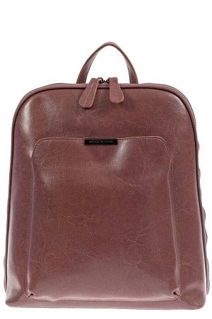 Женский рюкзак из натуральной кожи, цвет пудра