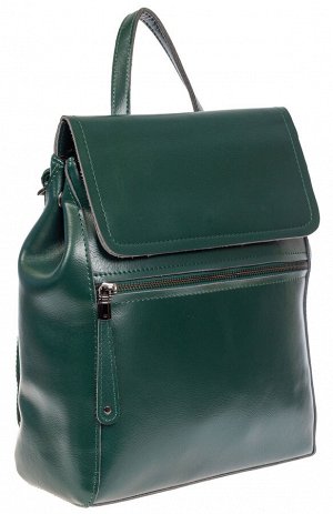 Кожаный женский рюкзак, цвет зелёный