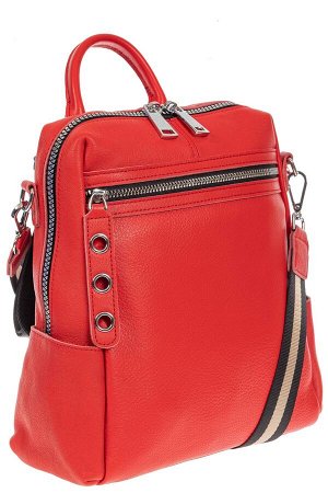 Женский рюкзак-трансформер из натуральной кожи, цвет красный